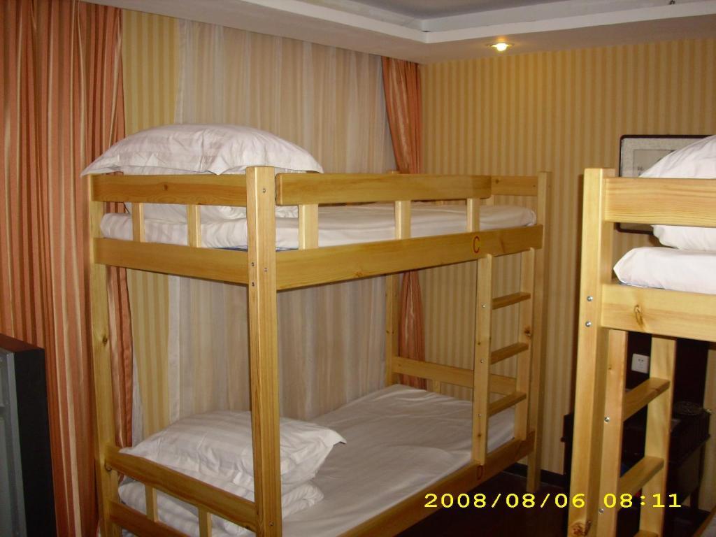 Forbidden City Hotel Beijing Cameră foto
