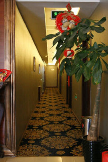 Forbidden City Hotel Beijing Exterior foto