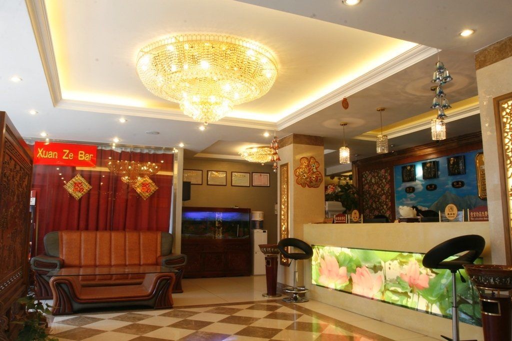 Forbidden City Hotel Beijing Exterior foto
